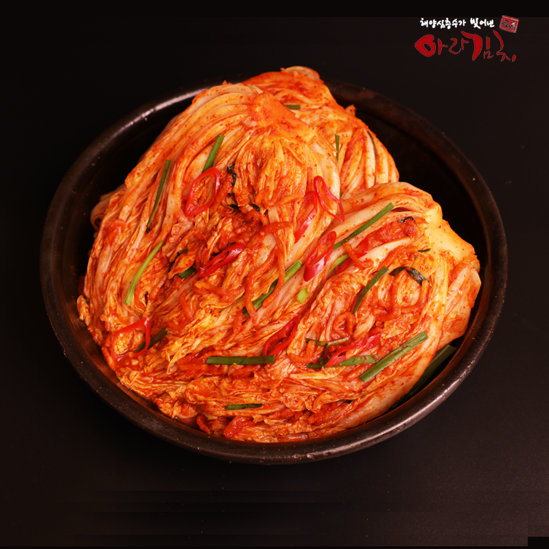 아라김치 고성 해양심층수 절임 저염 미네랄 포기김치 10kg  / 무료배송